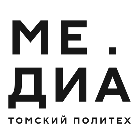 Медиа.