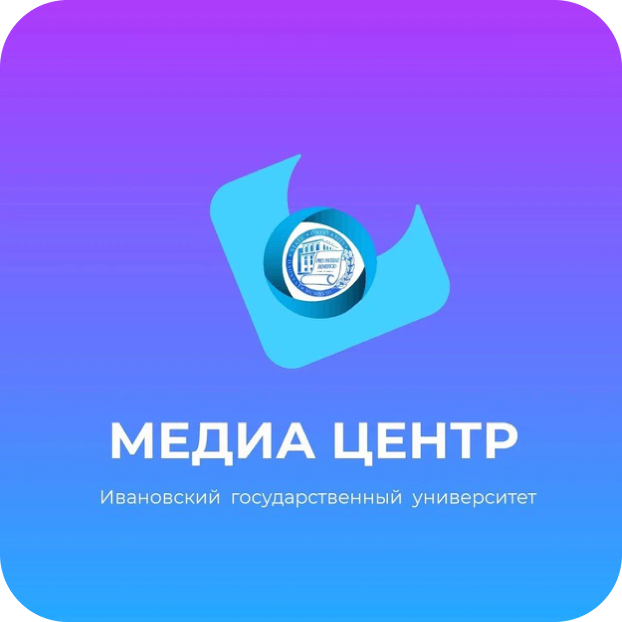 Делайдобро | МЦ