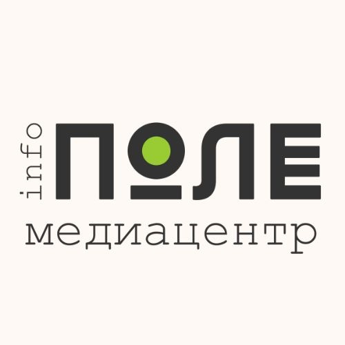 Медиацентр «infoПОЛЕ»