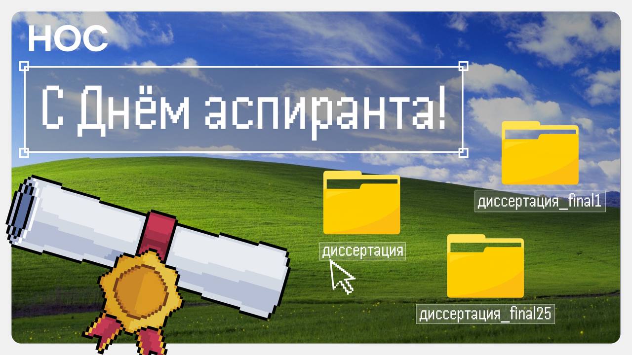 Описание изображения