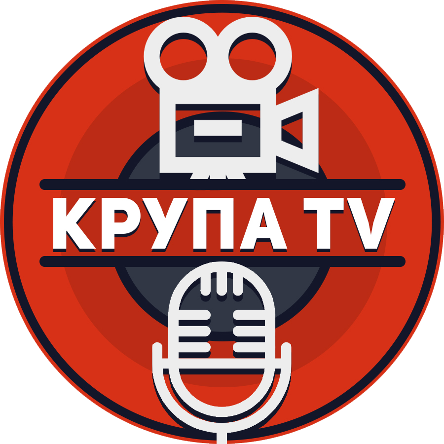 КРУПА TV | СГЭУ